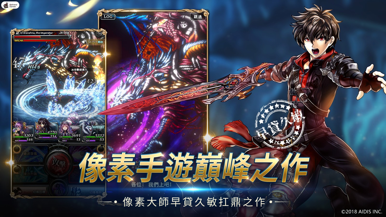 《最后的克劳迪亚》登陆Steam 支持繁中