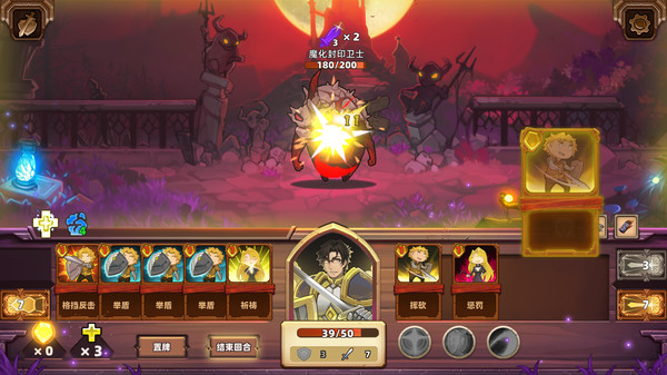 《凯瑞尔轮回》1月在Steam推出抢先体验版 支持中文