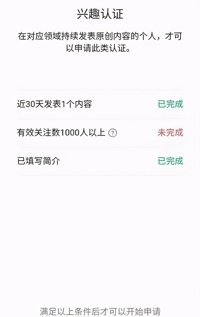 微信红包封面diy没有了 微信红包封面diy没有了怎么回事