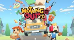 《胡闹搬家》新DLC“Movers in Paradise”2月25日推出