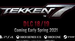 《铁拳7》公开最新DLC 18 正装干练的女士