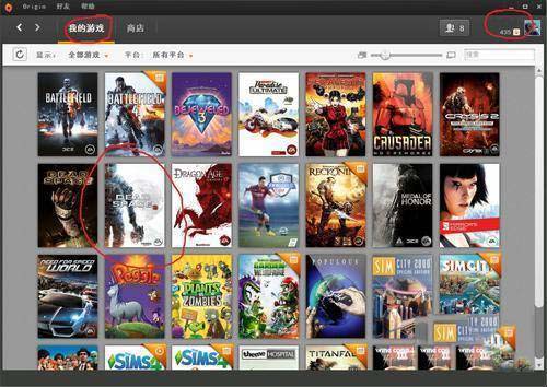 PS5买光驱版还是数字版好 ps5光驱版和数字版区别对比分享