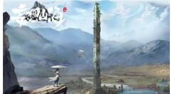 《妄想山海》正式开启春节版本 新活动新年兽上线