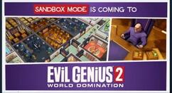 《邪恶天才2：世界统治》3月30日在Steam发售 支持简中