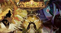 《剑与远征》2月5日正式开启“秘宝峡湾”活动