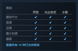 《极限竞速:地平线4》上架Steam 3月9日正式发售支持简中