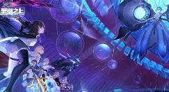 《黑潮之上》元宵活动“花灯寄寓”正式上线 众多好礼等你拿