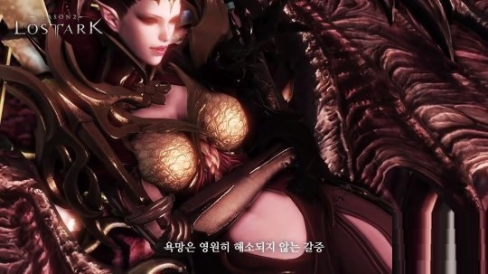 《失落的方舟》公布全新军团长副本欲望军团长“Biackiss”