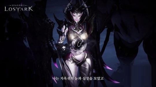 《失落的方舟》公布全新军团长副本欲望军团长“Biackiss”