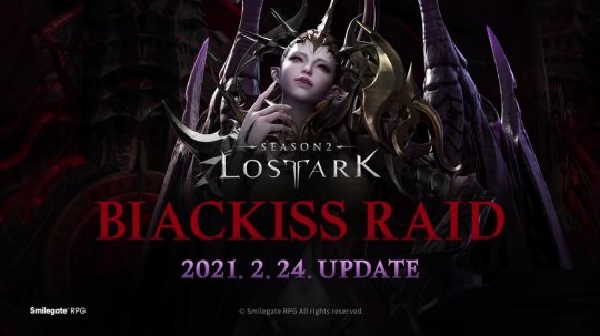 《失落的方舟》公布全新军团长副本欲望军团长“Biackiss”