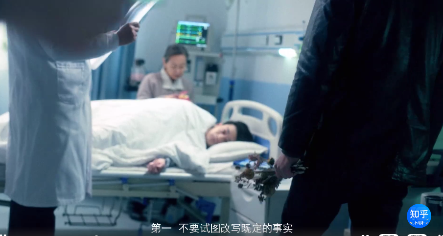 知乎正式启动首部科幻剧《寒梅工程2021》 演员李光洁主演