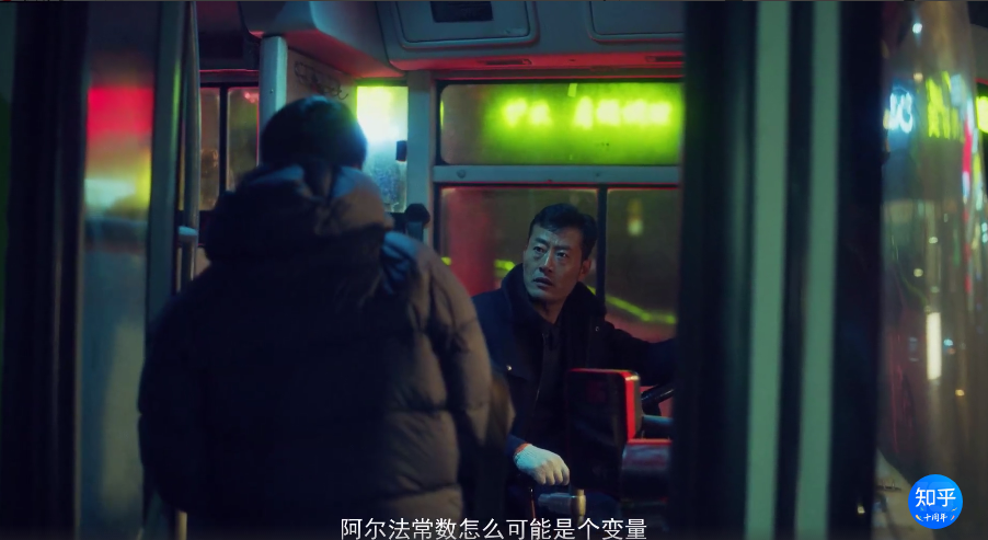 知乎正式启动首部科幻剧《寒梅工程2021》 演员李光洁主演