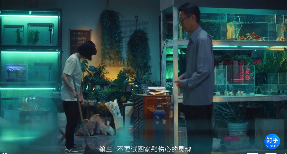 知乎正式启动首部科幻剧《寒梅工程2021》 演员李光洁主演