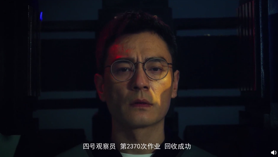 知乎正式启动首部科幻剧《寒梅工程2021》 演员李光洁主演