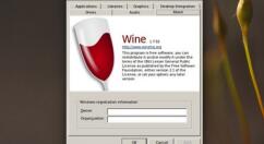 Wine发布 6.1 正式版：支持VKD3D 1.2 版本以及各种 Bug 的修复