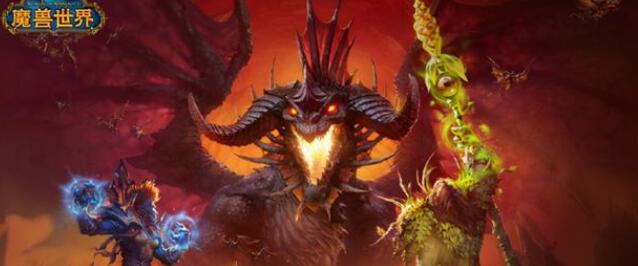 《魔兽世界手游》真的来了 暴雪确定多款《魔兽》IP手游制作中
