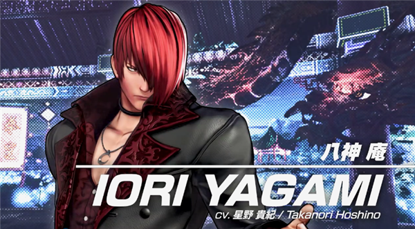 《拳皇15》新角色八神庵公开：经典招式+魔性三段笑