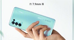 OPPO Reno5 K恋恋青风3月6日正式上市