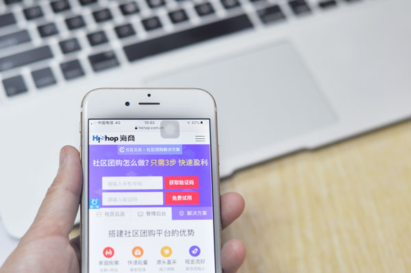 叮咚买菜怎么入驻 叮咚买菜怎么注册商家