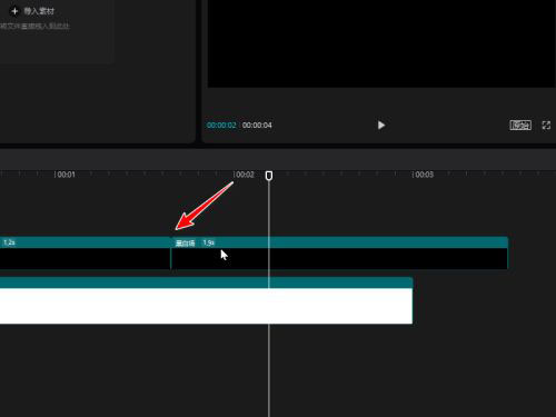 剪映吸附功能怎么用？剪映吸附功能的使用教程