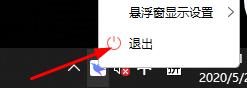 快吧游戏下载慢怎么办 快吧游戏下载速度慢解决方法