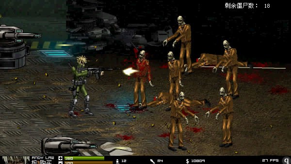 《闪客快打》单机版合集2021上架Steam 2月14日发售