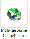 msi afterburner怎么安装 msi afterburner安装教程