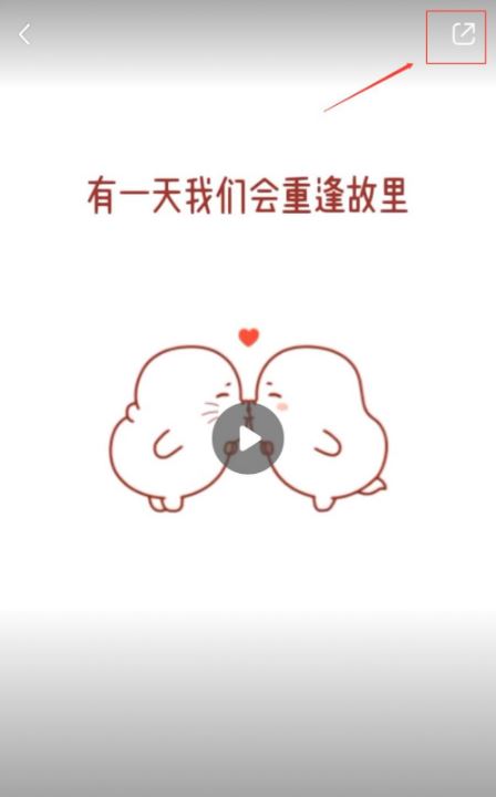 小红书水印怎么关？小红书关掉水印教程