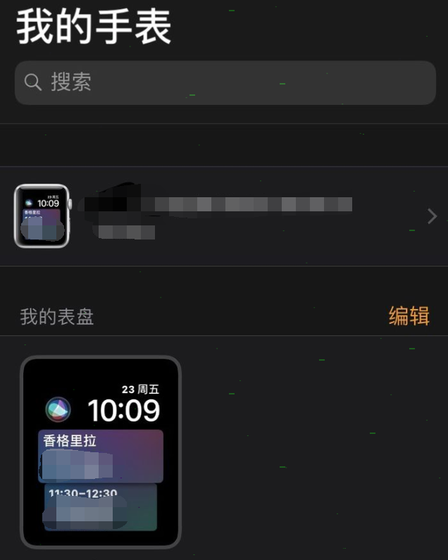 apple watch如何添加歌曲 apple watch添加歌曲步骤教程