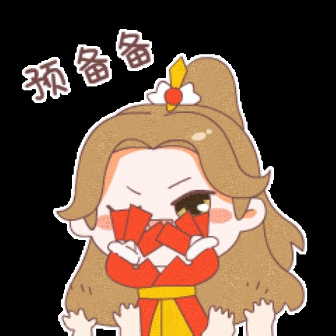 《剑侠情缘：缘起忘忧》第三弹 元宵节福利特辑