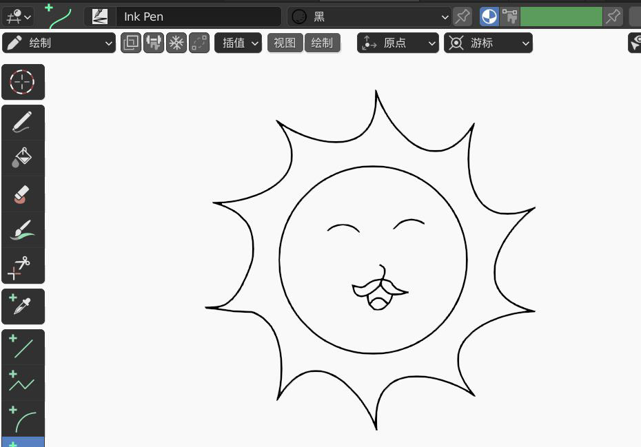 blender2.9如何画卡通小太阳图形?blender2.9画卡通小太阳图形教程