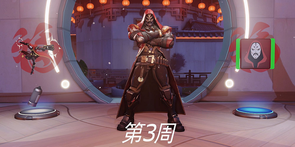 《守望先锋》2月5日开启新年限时活动“勤牛耕春”