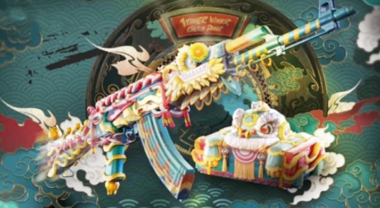 Pubg Mobile吉利龙王akm如何获得?Pubg Mobile吉利龙王akm特效枪解析