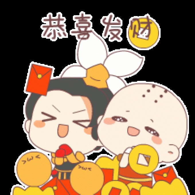 《剑侠情缘：缘起忘忧》第三弹 元宵节福利特辑