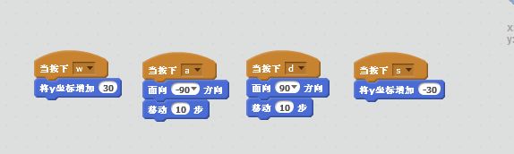 Scratch如何制作飞机大战 Scratch飞机大战小游戏的实现方法