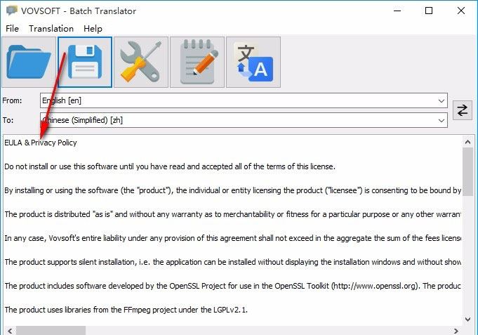 Vovsoft Batch Translator如何转换翻译 Vovsoft Batch Translator翻译方法介绍