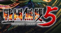 《战国无双5》公布特典及新截图 6月24日登陆PS4/Switch