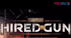 《涅克罗蒙达：赏金猎人》上架Steam并开启预购 支持中文