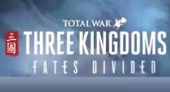 《全面战争：三国》1.70版更新3月11日推出