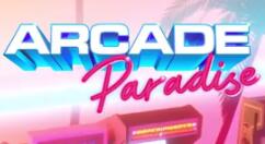 街机冒险游戏《街机天堂》将于2021年内登陆全平台