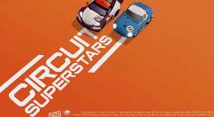 赛车游戏《环道巨星》Steam开启抢先体验 支持简体中文