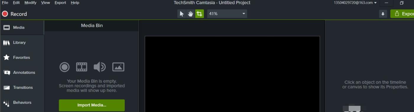 camtasia studio如何进行降噪处理 camtasia studio进行降噪处理的方法