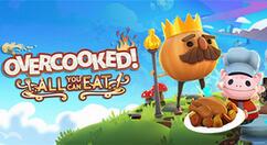 《胡闹厨房：全都好吃》登陆Steam 国区130元支持中文