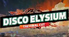 《极乐迪斯科：最终剪辑版》3月30日发售 PC版可免费升级