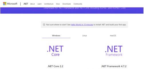 .net framework 4.0如何安装 .Net Framework4.0安装方法