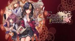 冒险游戏《致命十二人》即将登陆Switch 女神的选择仪式