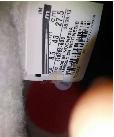 得物扫一扫功能在哪里 得物打开扫一扫功能的方法步骤