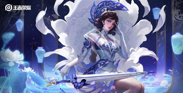 《王者荣耀》推出露娜“瓷语鉴心”新皮肤 6元限时秒杀
