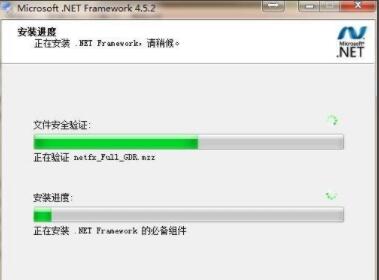 .net framework 4.5.2怎么安装 .net framework 4.5.2安装方法