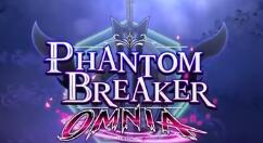 2D动漫格斗游戏《幻象破坏者Omnia》公布新预告画面